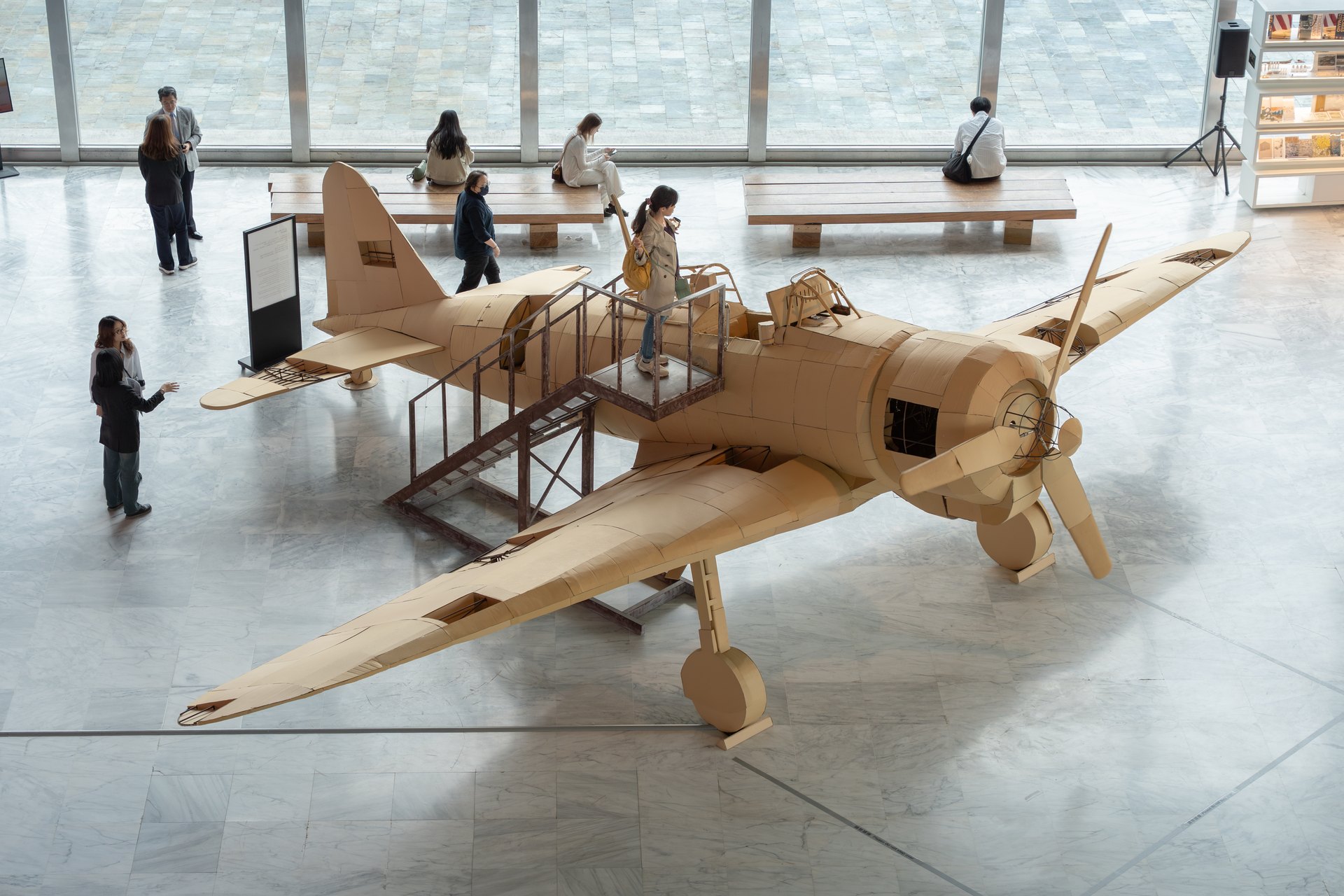 偽飛行場 / Fake Airfield