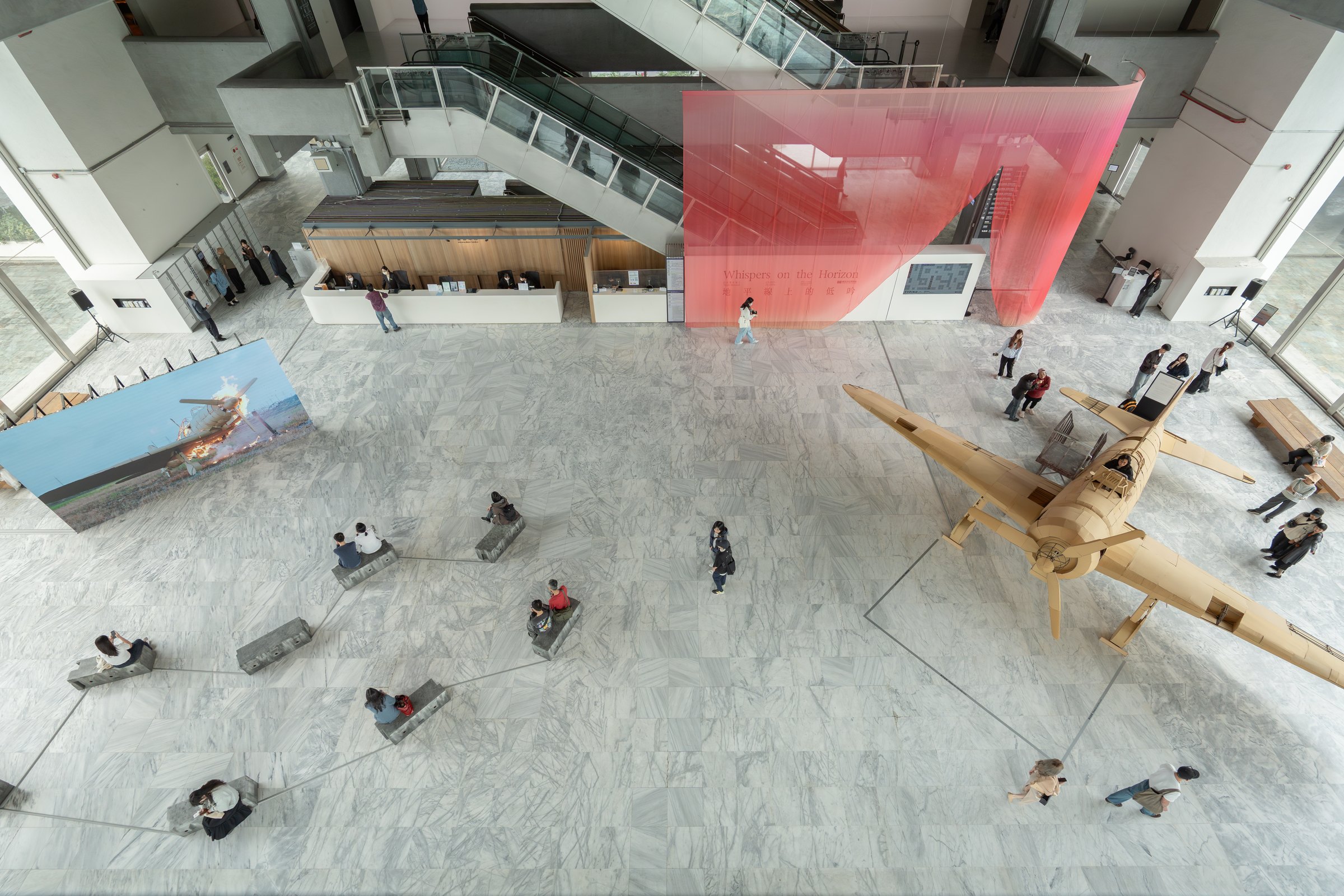 偽飛行場 / Fake Airfield — 展示風景 2
