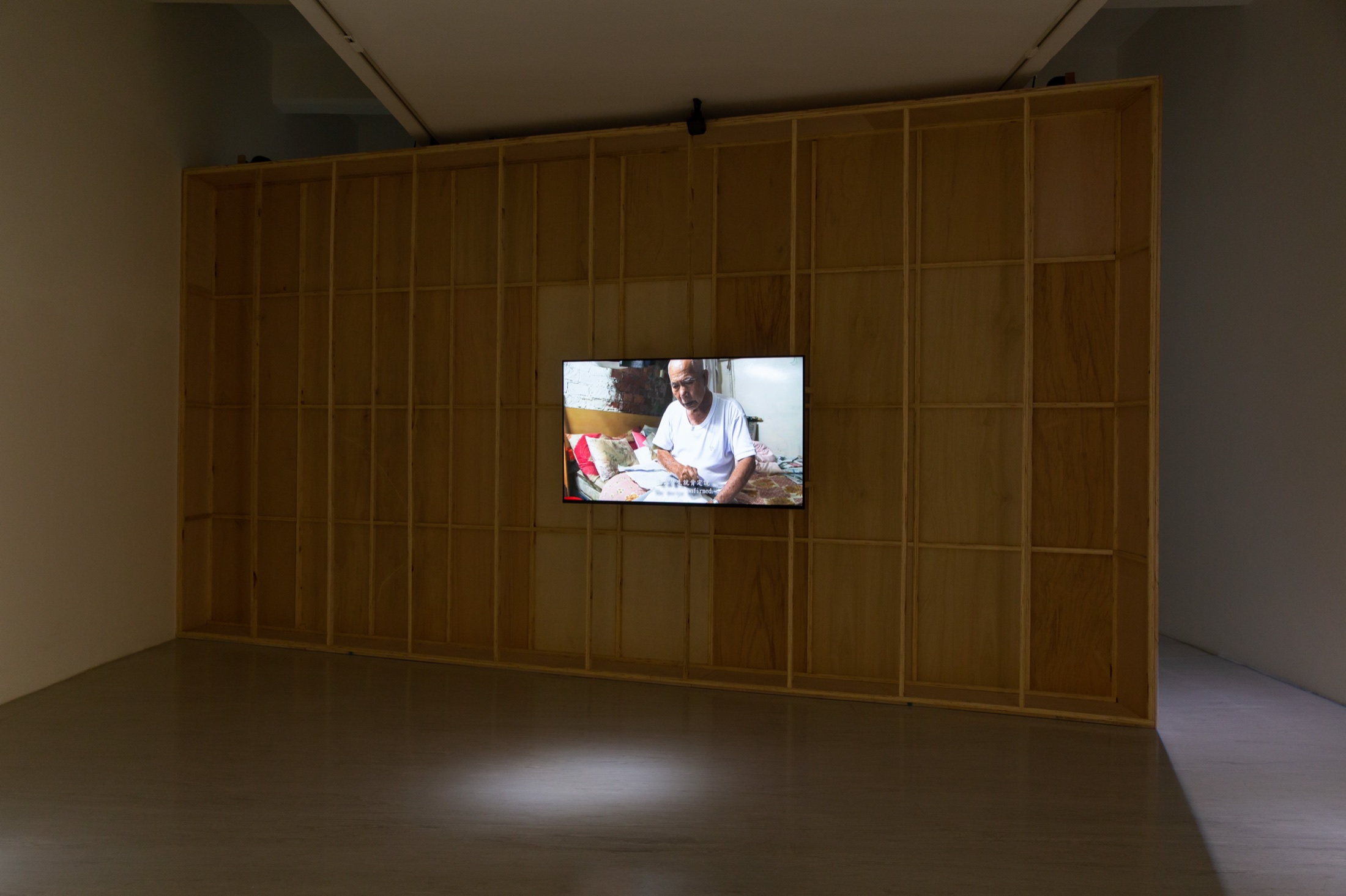 曼德拉記憶 / Mandela Memory — 展示風景 1