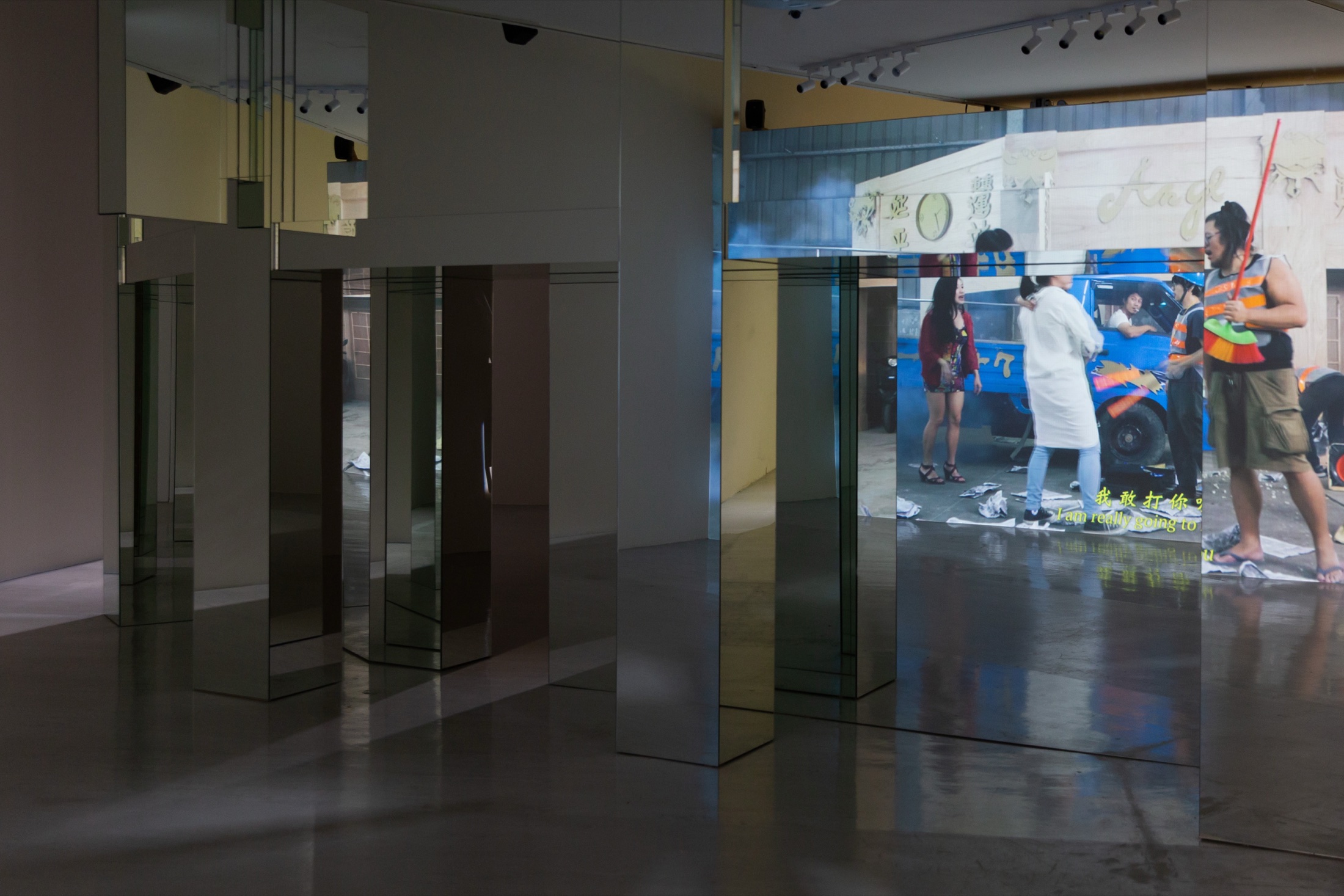 曼德拉記憶 / Mandela Memory — 展示風景 2