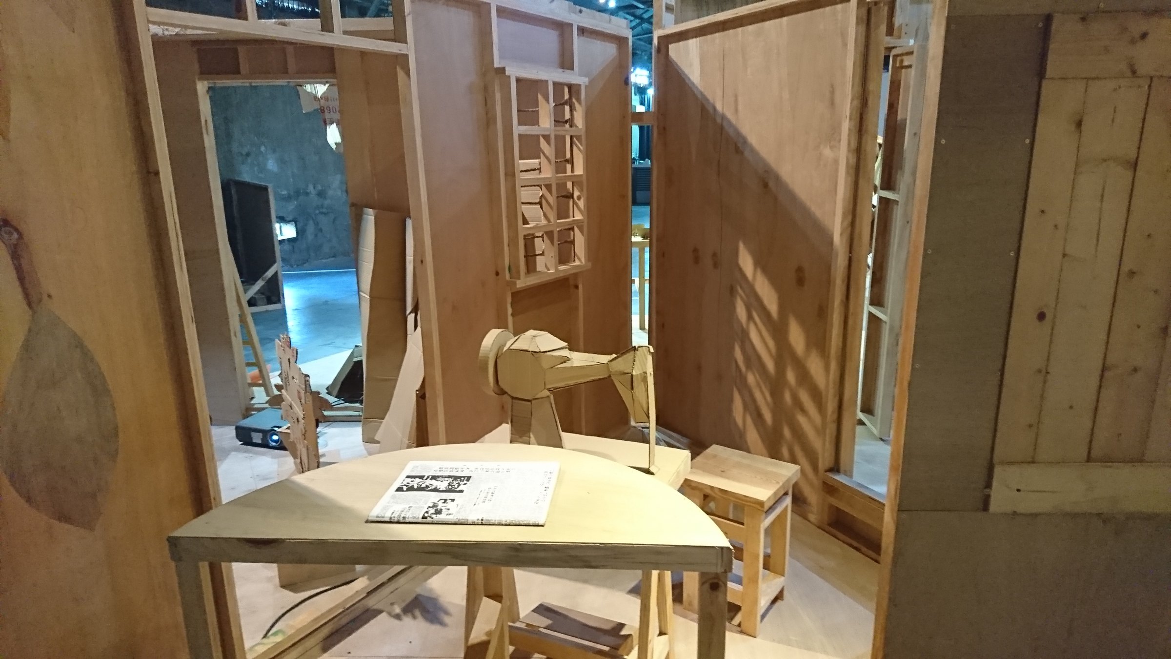 小城故事 / The Story of a Small Town — 展示風景 3