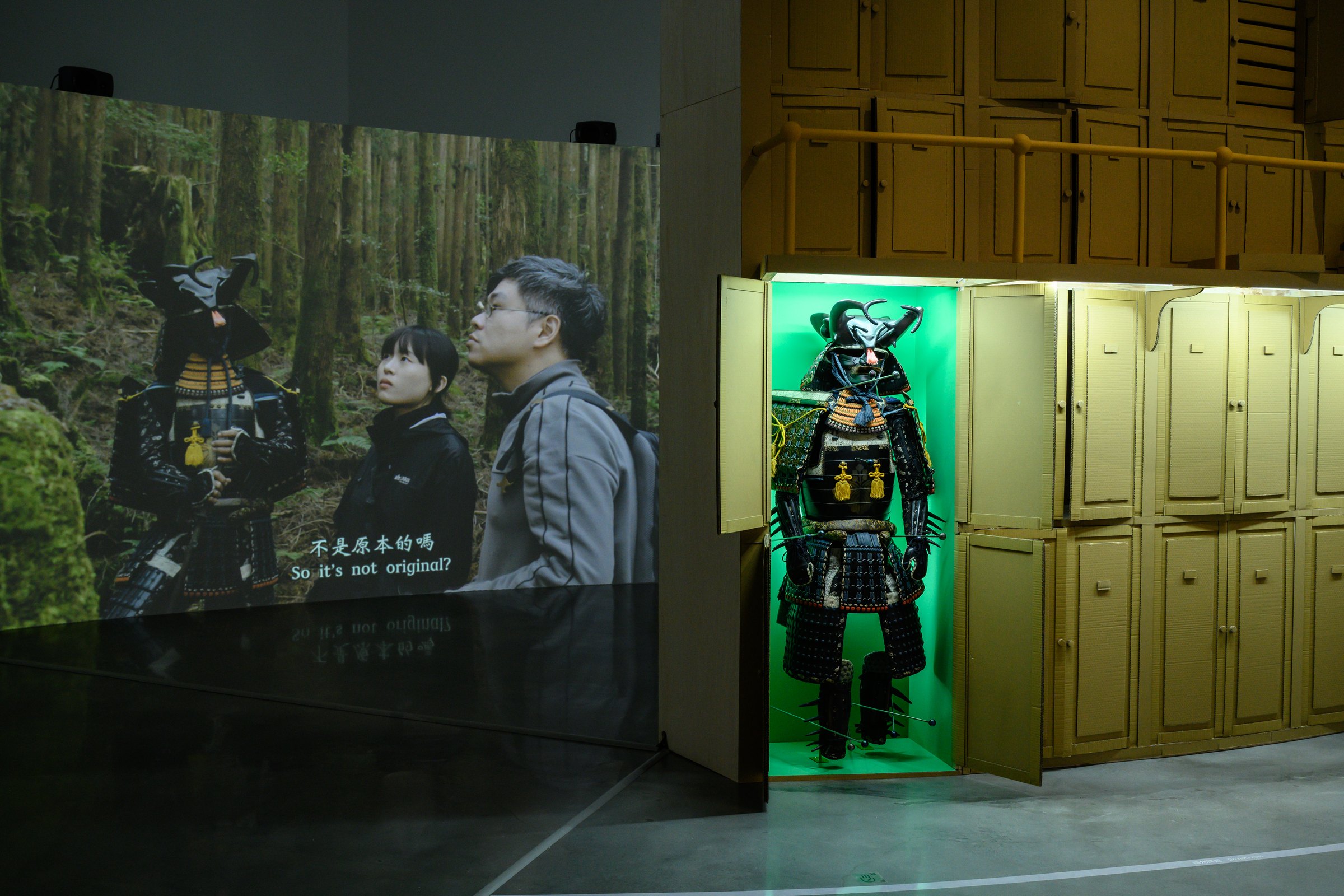 高砂深山鍬形蟲 / Takasago Stag Beetle — 展示風景 2